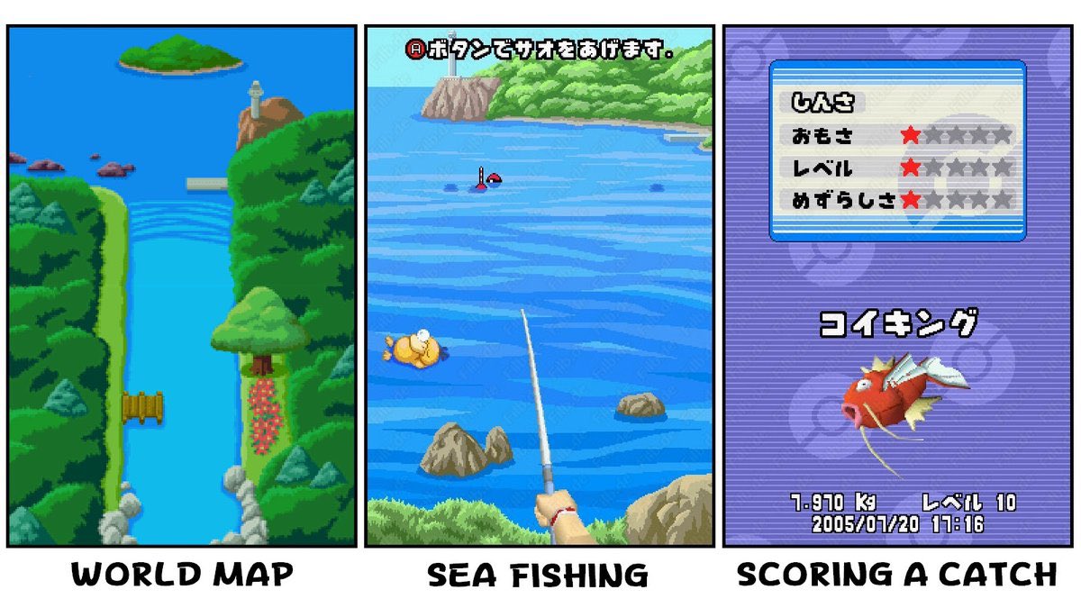CentroLeaks's tweet photo. The ultra-rare Pokémon Game “PokéPark Fishing Rally DS” has surfaced on eBay after being lost Pokémon media for 20 years. So far there exists no publicly accesible ROM of this game and it was thought the game was lost forever.

https://t.co/wi6vHrBxFM https://t.co/Do0ofvoAr1