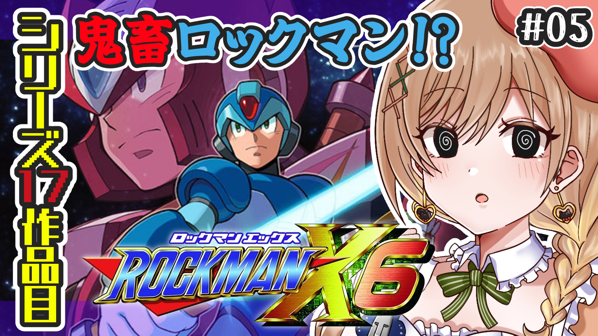 てちび🗿すたすぺ所属 on X: 