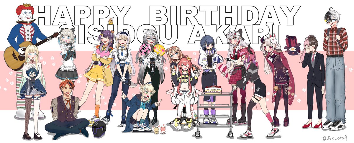 fox_ota9's tweet photo. あかぴゃお誕生日おめでとうー‼️🎂🎉
来年もあかぴゃのお誕生日をお祝い出来るように一生懸命生きて行きます( * ॑꒳ ॑*)
あかぴゃも健康に気をつけて楽しく配信を続けてくれると嬉しいです‼️
本当に大好きだよ〜‼️

#獅子どろーいんぐ 
#獅子堂あかり誕生祭2026 https://t.co/mFgGSHHN1F