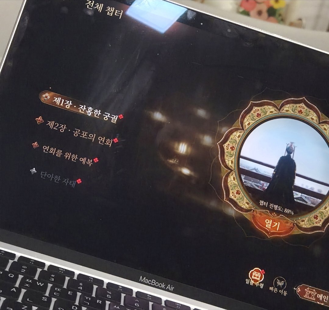 Y0URDOLLY's tweet photo. ㄷ님이 성세천하 시켜주셔서 하는 중... 재밌고 계속 죽네요 https://t.co/MqoPkgMPdK