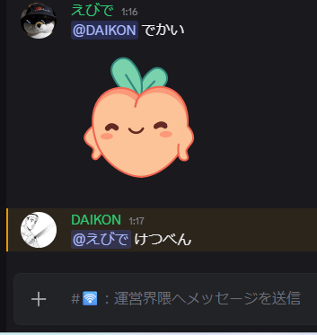 Ebidei0110's tweet photo. ???????????????????????????????????????????????????????????????????????????????????????????????????????????? https://t.co/xZRtnSWrTA