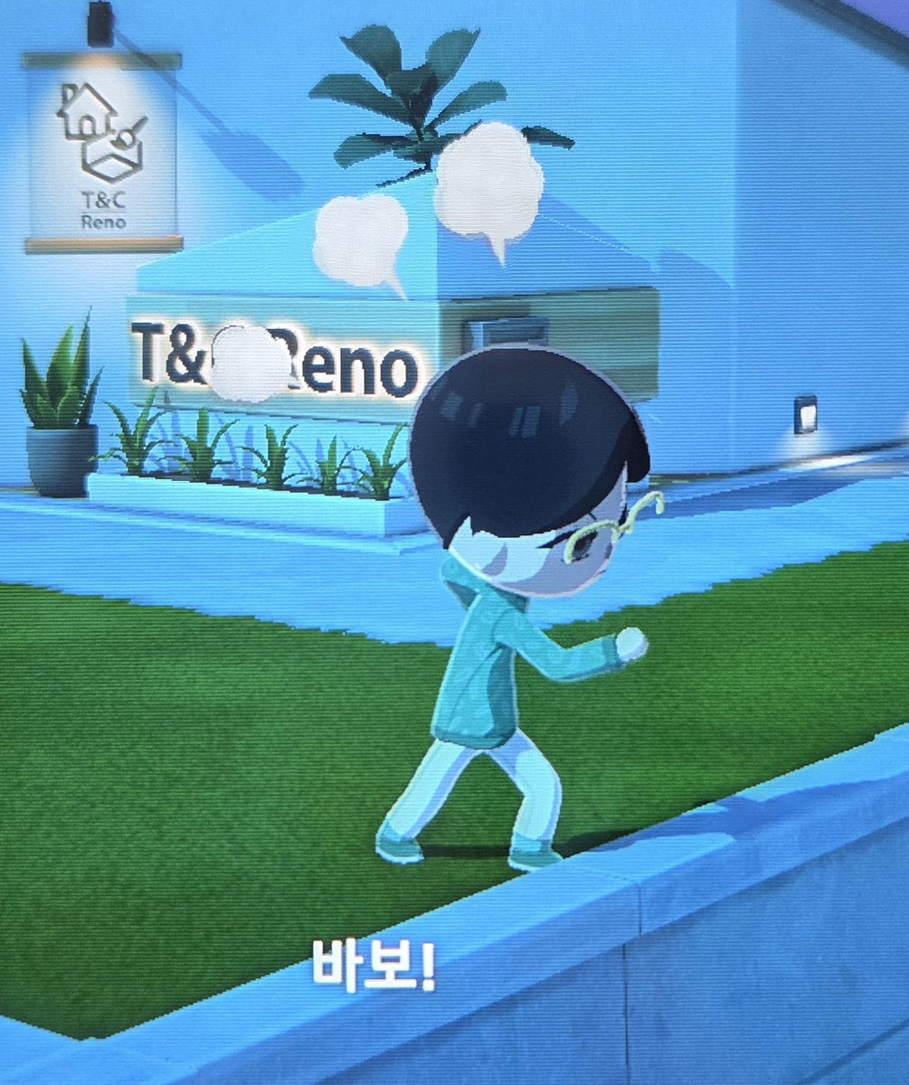안경 tweet media