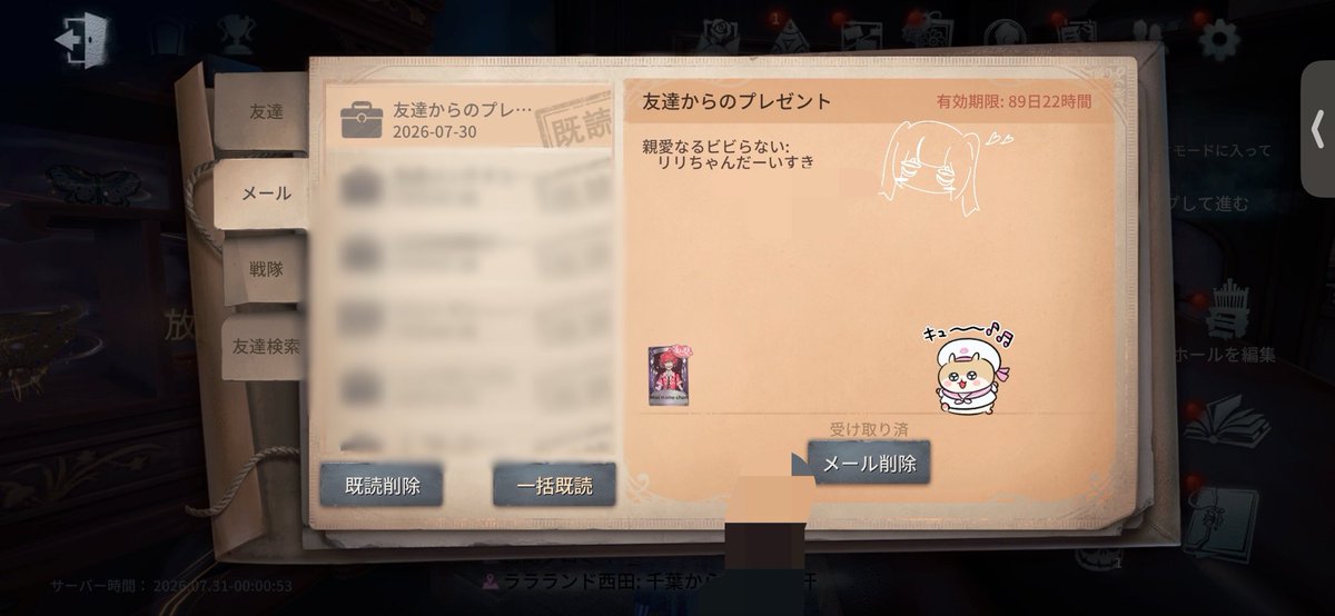 _U2r0's tweet photo. https://t.co/uyyes1EtKY
