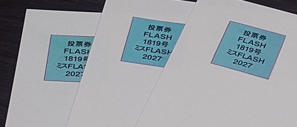 しのくら tweet media