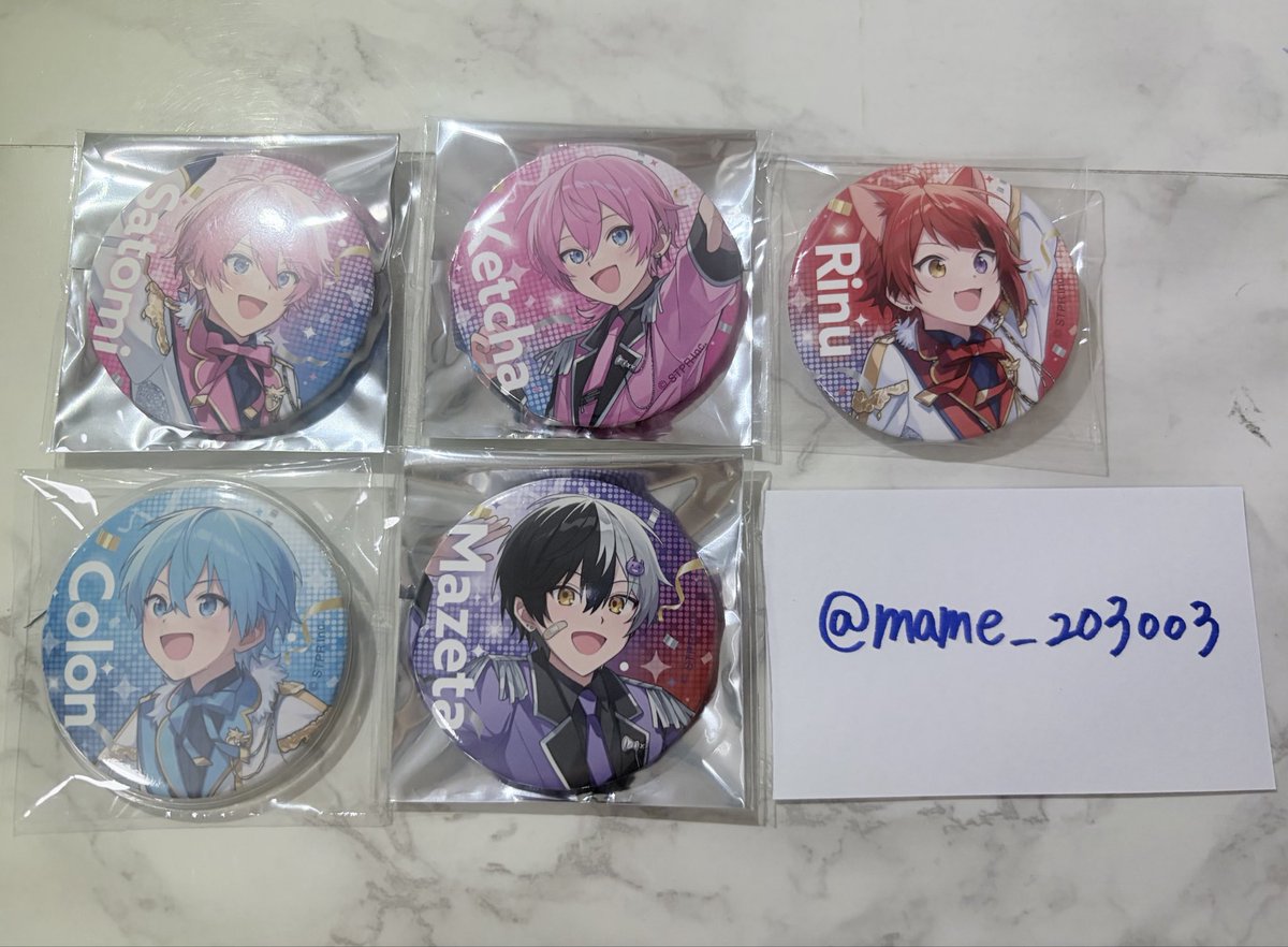 mame_203003's tweet photo. すとふぇすグッズ買取

求　PayPay

譲　画像1枚目

纏めて・条件の良い方優先

❤️様のみ裏に汚れがあります。

郵送のみ

 #すとふぇすグッズ買取  #すとぷりグッズ買取  #すとぷりグッズ回収
  #アンプタックグッズ買取  #AMPTAKグッズ回収 #amptakグッズ買取 https://t.co/3LoVM5Tewf