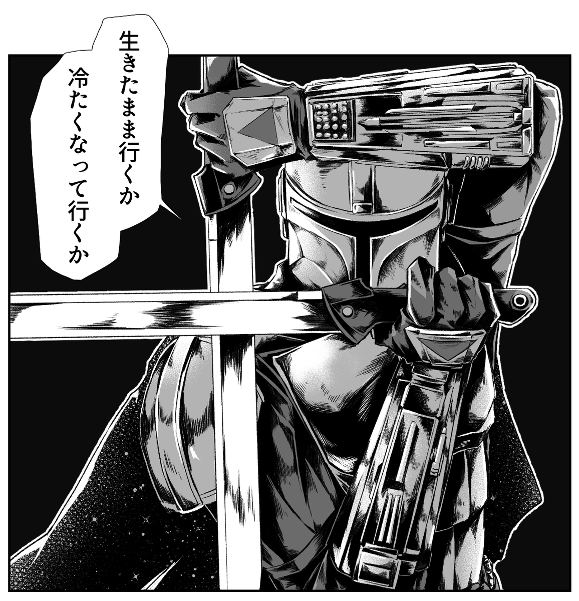 t3llur1um's tweet photo. 強めの思想持ってそうな構え方のﾝﾄﾞ‐ https://t.co/ZbAF50jin4