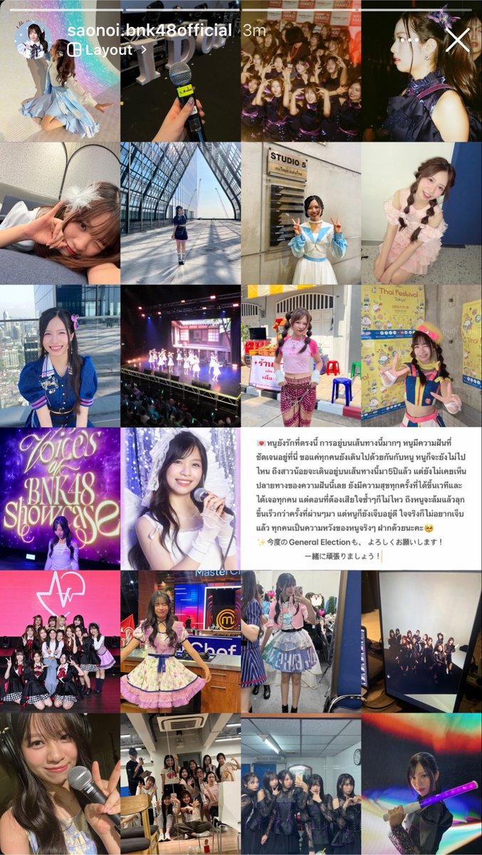 alsohomjayy's tweet photo. หม่าม้าคนนี้มีน้ำตา แม่จะทำให้เต้มที่น้าลุก 😭✌🏻 https://t.co/98pnci9gDa