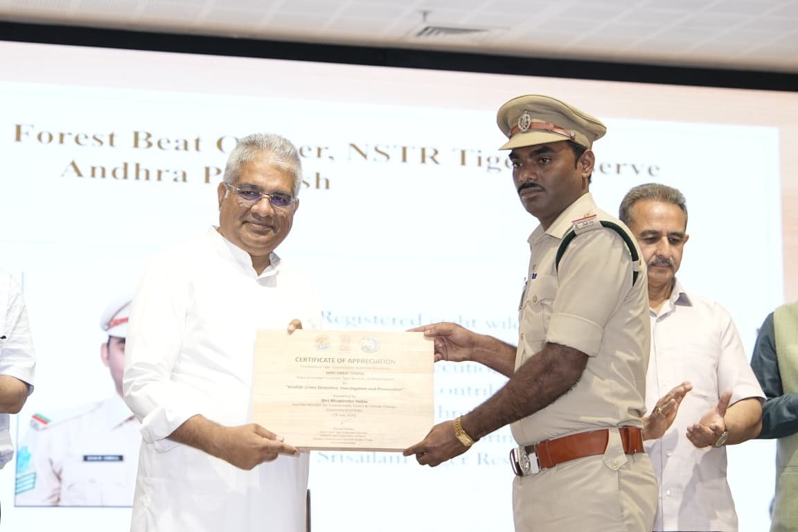 Forest Department, Government of Andhra Pradesh tweet media