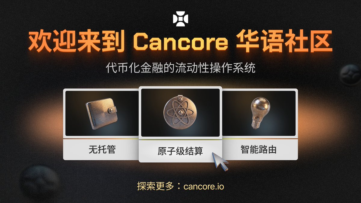 cancore_io tweet picture