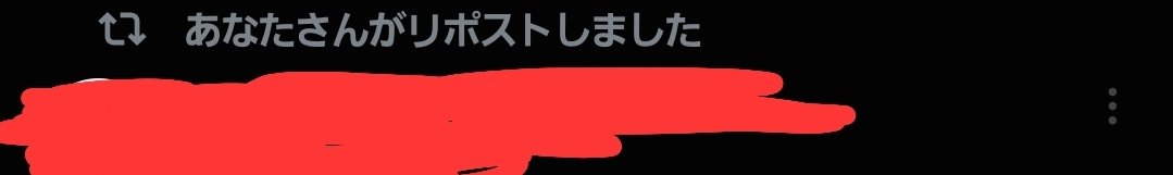 Radar_Games0928's tweet photo. @ma_rk_010 これ俺だけじゃなかったんだ() https://t.co/taDEDztIv5