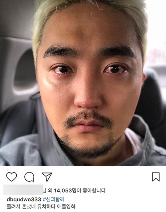 빛빛 tweet media