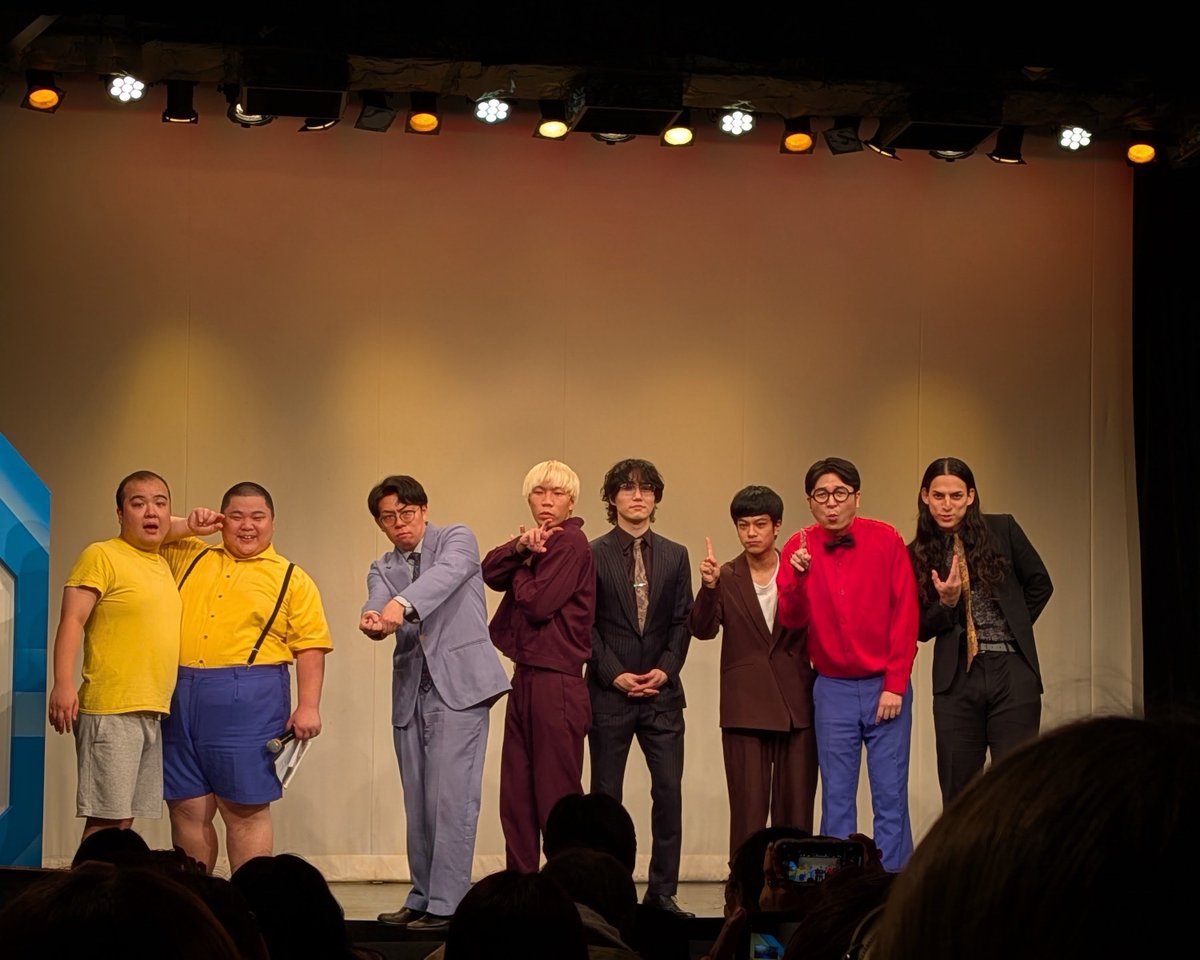 yuko10247's tweet photo. 『ゴリラパンチ』ナイチンとそいそ〜す一緒なの嬉しかったし、めっちゃ芸人さん感あるLIVE面白かった〜😆 https://t.co/VMP2eU9Afc