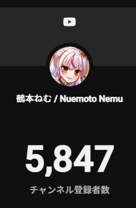 KyomunekoNEMT's tweet photo. どうにか何かの奇跡が起こって今月中に6000人にならないかな（強欲） https://t.co/5eZBfBz5c8