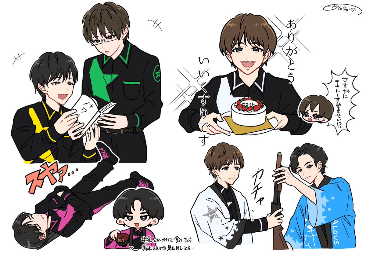rya_karya's tweet photo. 🤍HBD https://t.co/82AEmFtmzL