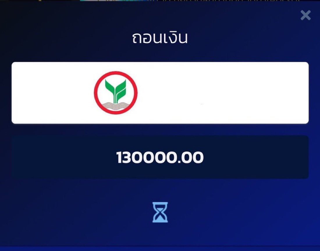 mini66889's tweet photo. จบๆทุน 10K ถอน 130K เว็บโครตปังอะรีบๆไปตามกันทุกคน ถอนไวมาก 10 นาทียอดเข้าหมดเลยฟินมาก !!

🧧 หล่นซอง 5000 / 10 รี + ใจ เมนชั่��� เลขที่ชอบ 2 ตัว
🐙 พิกัด sixone : https://t.co/25nEgVTqzP

#รับปั่นบา #รับปั่นสล็อต https://t.co/u9xQelwUJn