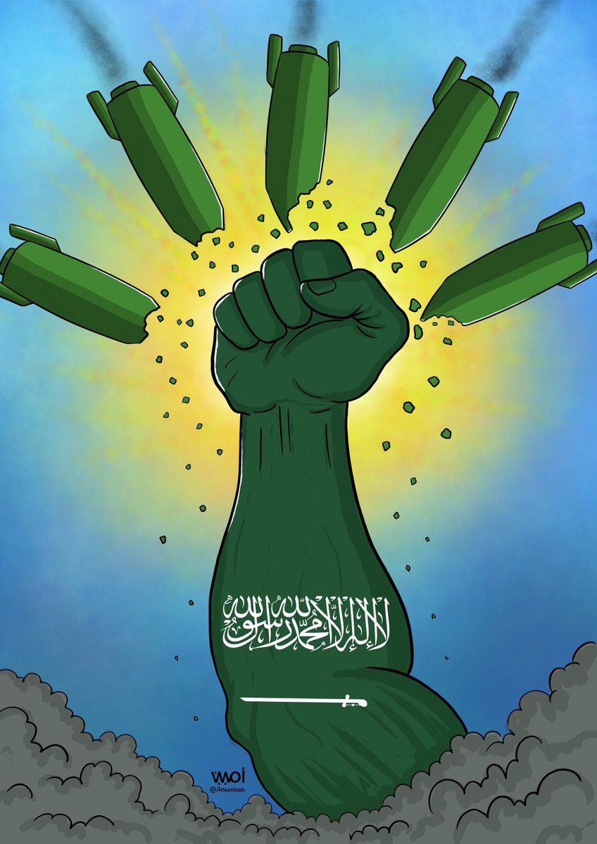 كاريكاتير أمين الحباره tweet media