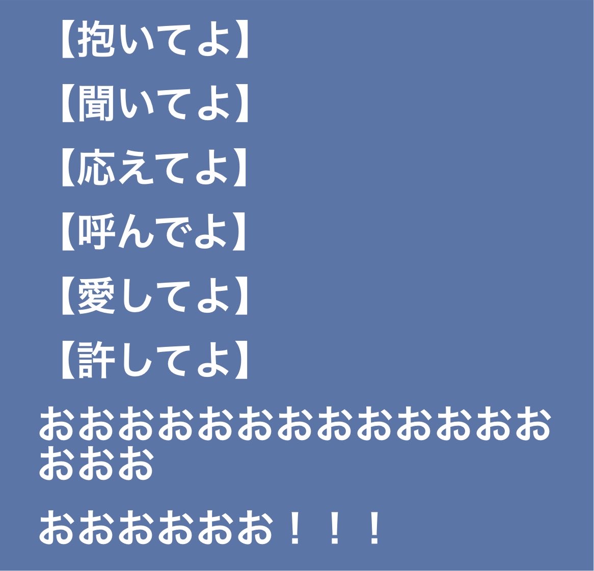 ycy00123's tweet photo. ここ全部洗脳でなんとかしようとしてるのしんどすぎる
戻らなかったんだね……

#まのさばネタバレ https://t.co/Xda3VcWJ1Y