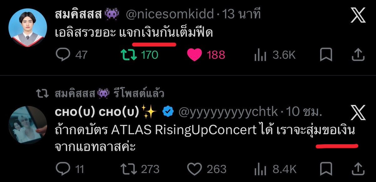 yyyyyyyyychtk's tweet photo. https://t.co/1ODAMhWA8o