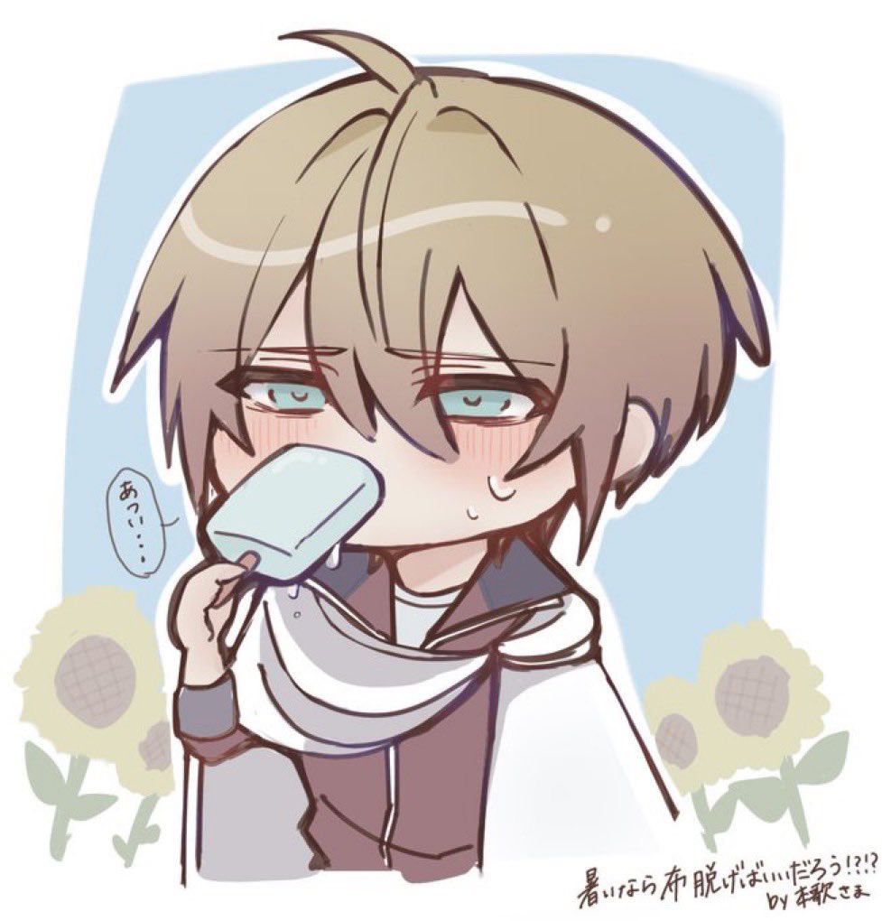 maccha3019's tweet photo. #今月描いた絵を晒そう 

お気に入り抜粋‼️全部まんばちゃんだった月来月もよろしくおねがいします🫶
⚠️4枚目刀さに／姥さにです！ https://t.co/ZdVcenHco8
