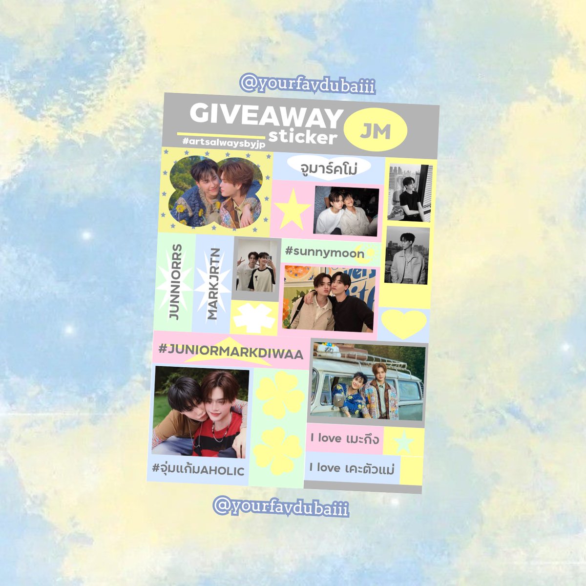 YourFavDubaiii's tweet photo. ˚ ༘ 𝒫olar code for 𝒥uniorMark⋆｡˚
Locations : ꩇׁׅ݊oshimoshi
𝒞ode : 168589

pls kindly rt before using the code⭐️
⋆.˚for personal use &amp; giveaway only!.˚
#artsalwaysbyjp

#JuniorMark #Markjrtn #Junniorrs #จูเนียร์มาร์ค #jm https://t.co/0Ie8LHoD97