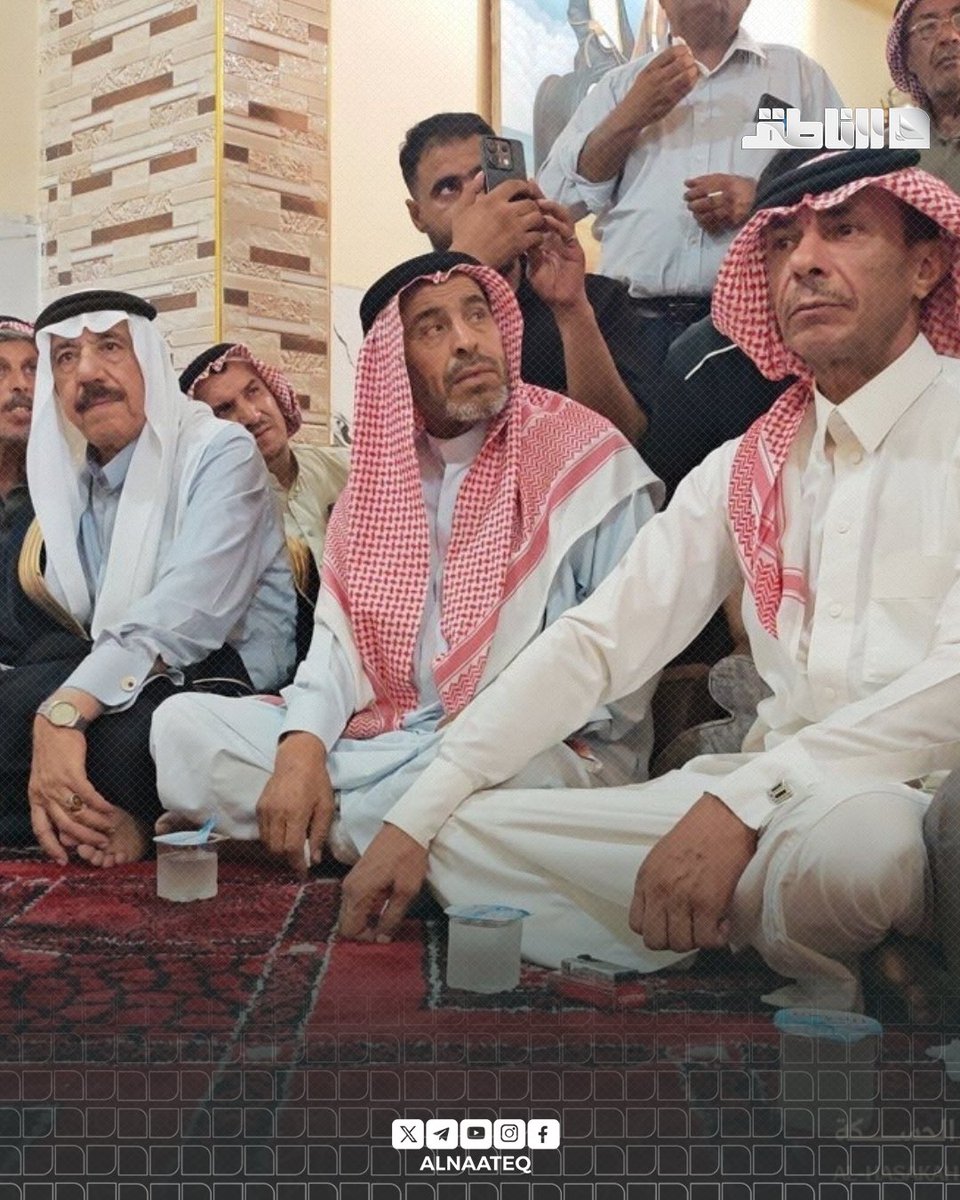 ALNAATEQ's tweet photo. مديرية إعلام الحسكة: 

📌قام وفد حكومي برئاسة "مروان العلي" قائد الأمن الداخلي بالمحافظة وبحضور نائب محافظ الحسكة "أحمد الهلالي" بعقد اجتماع مع عدد من شيوخ ووجهاء القبائل العربية والكردية إلى جانب عدد من الشخصيات الممثلة للمكون الإيزيدي في مدينة الحسكة

📌ناقش المجتمعون واقع المحافظة مؤكدين أهمية تفعيل المؤسسات الحكومية وتعزيز الأمن في المدينة إلى جانب ترسيخ روح الأخوة والتلاحم بين جميع مكونات المجتمع بما يسهم في دعم الأمن والاستقرار وخدمة أبناء محافظة #الحسكة

#شبكة_الناطق