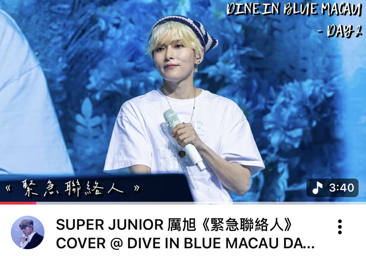 justforwook's tweet photo. ♡(｡•̀ᴗ-)✧ 
DIVE TO BLUE MACAU DAY 2
<  緊急聯絡人 COVER > in 4K

https://t.co/nDOCTIvMcB

@9ryeong9 #려욱 #김려욱 #20260726 https://t.co/JZRBSONQrK