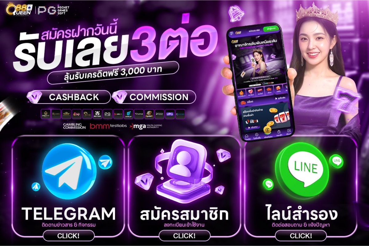 STeuxy62921's tweet photo. สมัครฝากวันนี้ รับเลย 3ต่อ‼️

🎁แนะนำ เว็Uดี ๆ ถูกใจ เเน่นอน
🎁เสือก็ชอบ ตัวนี้ ไม่มีขั้นต่ำ

พิกัด 🎮 https://t.co/3OucMWJB7f https://t.co/7H8BnZvdI1