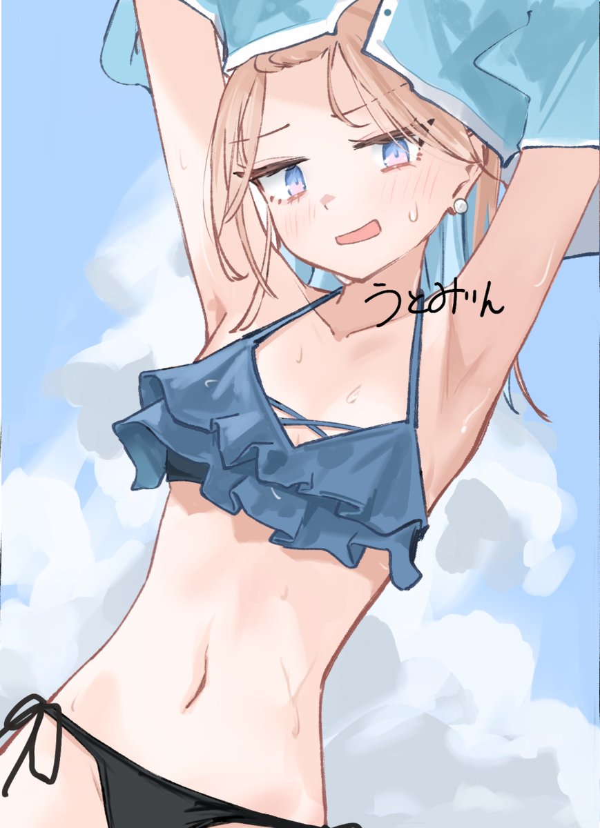 utr_mirin's tweet photo. 2025 https://t.co/Ea2VuRQITE