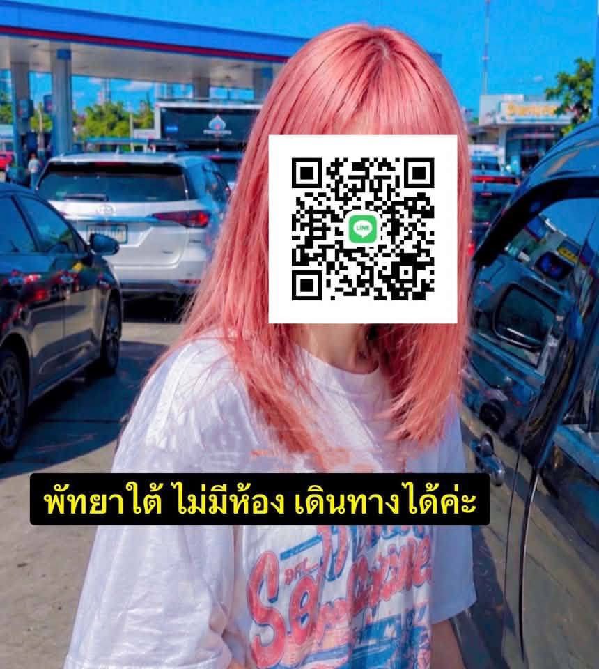 ppzz2003's tweet photo. ว่างมากงับ #บางละมุง #พัทยา #pattaya #หญิงแท้ตรงปก100 #สัตหีบ https://t.co/Ux7se5SRcX