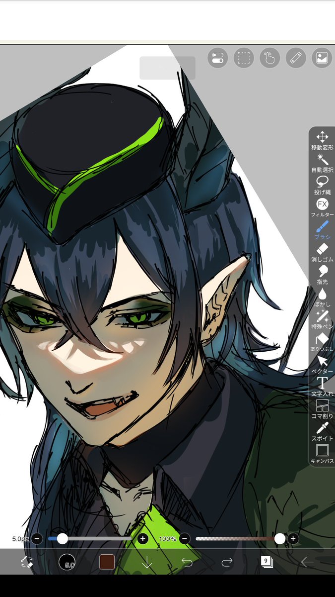Tori_Tori_1712's tweet photo. wipです
🐉描きやすい！！！！！ https://t.co/lAIS3qoxkb