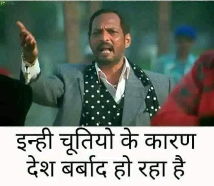 ard_loka's tweet photo. @ajitanjum नही रे ---- - सरकार ने छात्रो के प्रोटेस्ट किलेबन्दी नही की है ---तुम्हारे जैसे कई चुतियो से छात्रो को बचाने के लिए  सुरक्षात्मक दृष्टिकोणवश है -- https://t.co/NJVcBezPNr