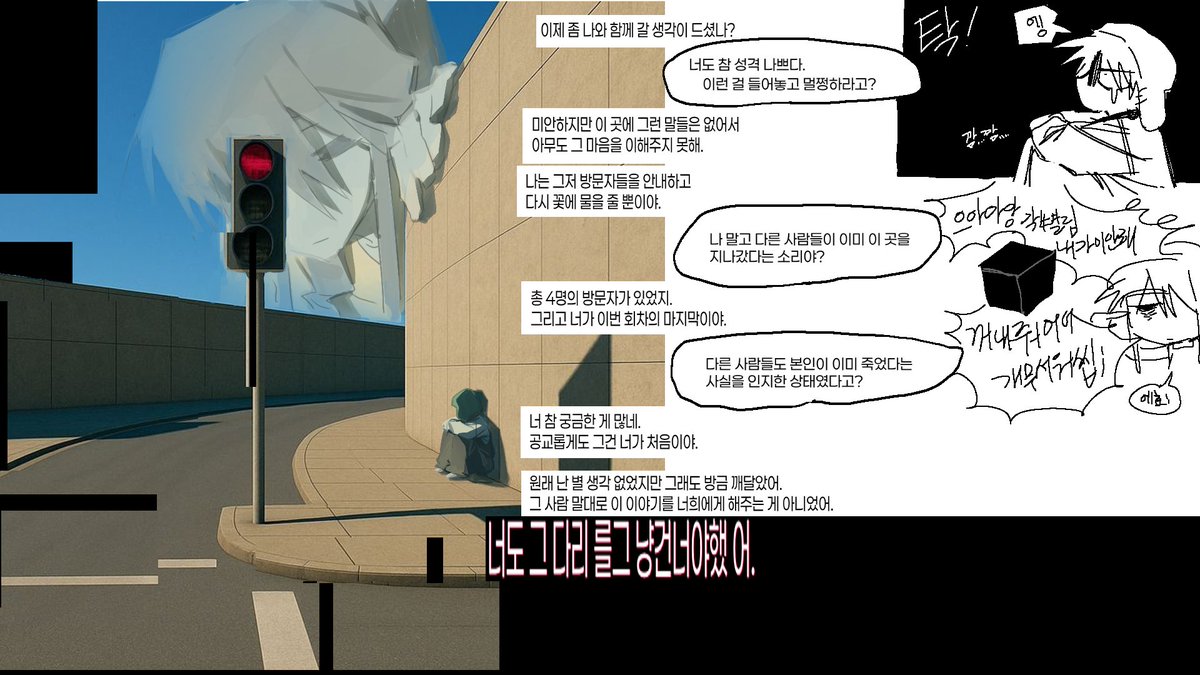 늬익 tweet media