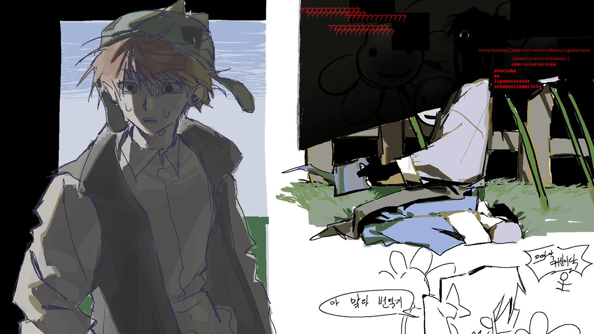 늬익 tweet media