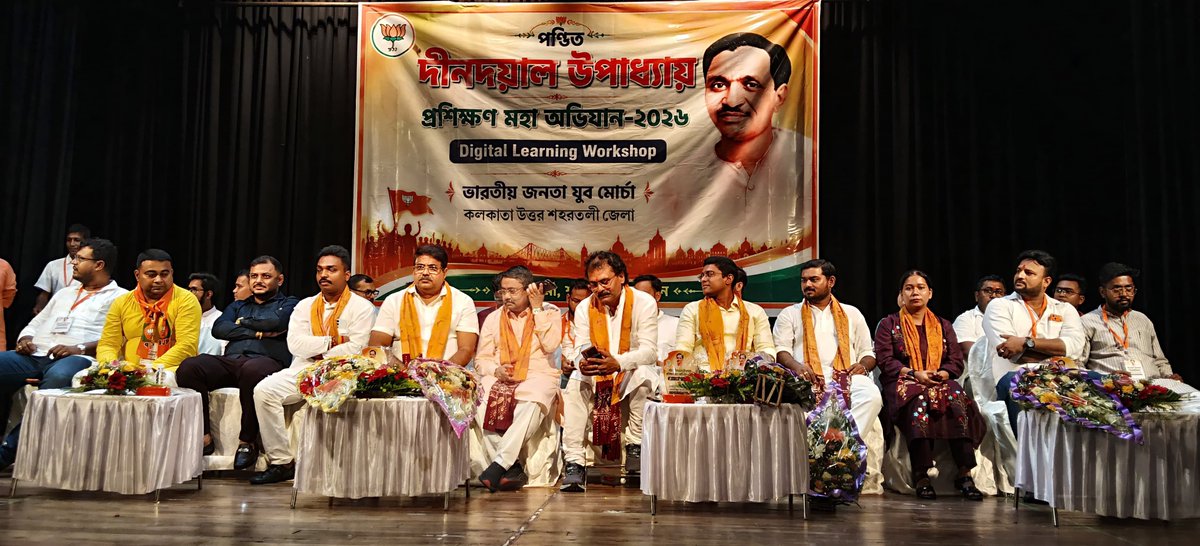 AnkitdebBJP's tweet photo. Pandit Deendayal Upadhyaya Prashikshan Mahashibir 'Digital Learning Workshop' organized by Bharatiya Janata Yuva Morcha, Kolkata North Suburban District. https://t.co/TFj8QqPXlX
