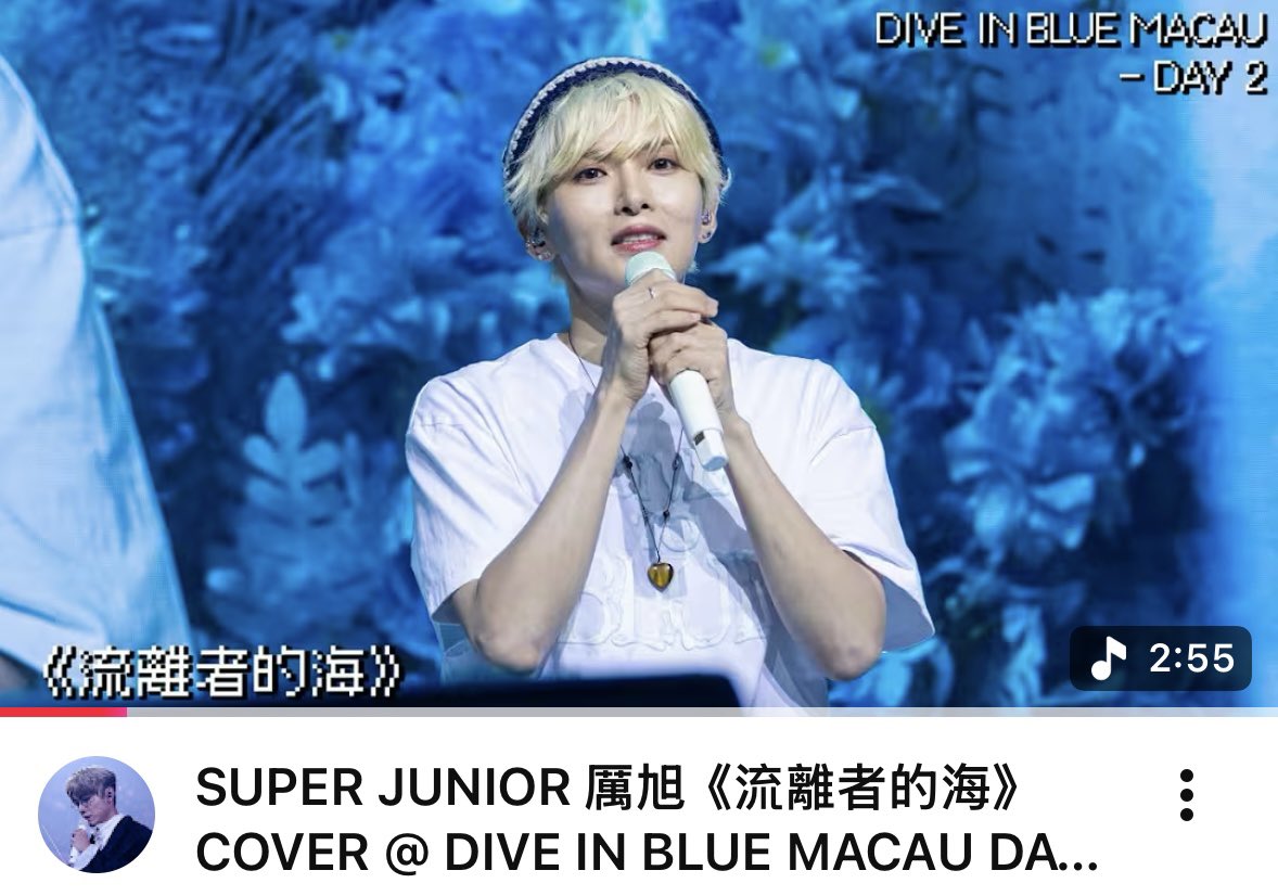 justforwook's tweet photo. ♡(｡•̀ᴗ-)✧ 
DIVE TO BLUE MACAU DAY 2
<  流離者的海 COVER > in 4K

https://t.co/4ddZlVq9gU

@9ryeong9 #려욱 #김려욱 #20260726

아직도 꿈 같은 무대…😭🥹
좋아하는 왕자님 + 제일 좋아하는 홍콩 가수…
이 노래 원곡자가 첫 무대도 마카 콘서트 에서 하는데🥺💙진짜 너무너무너무 행복해!! https://t.co/m4llB3T2Vd
