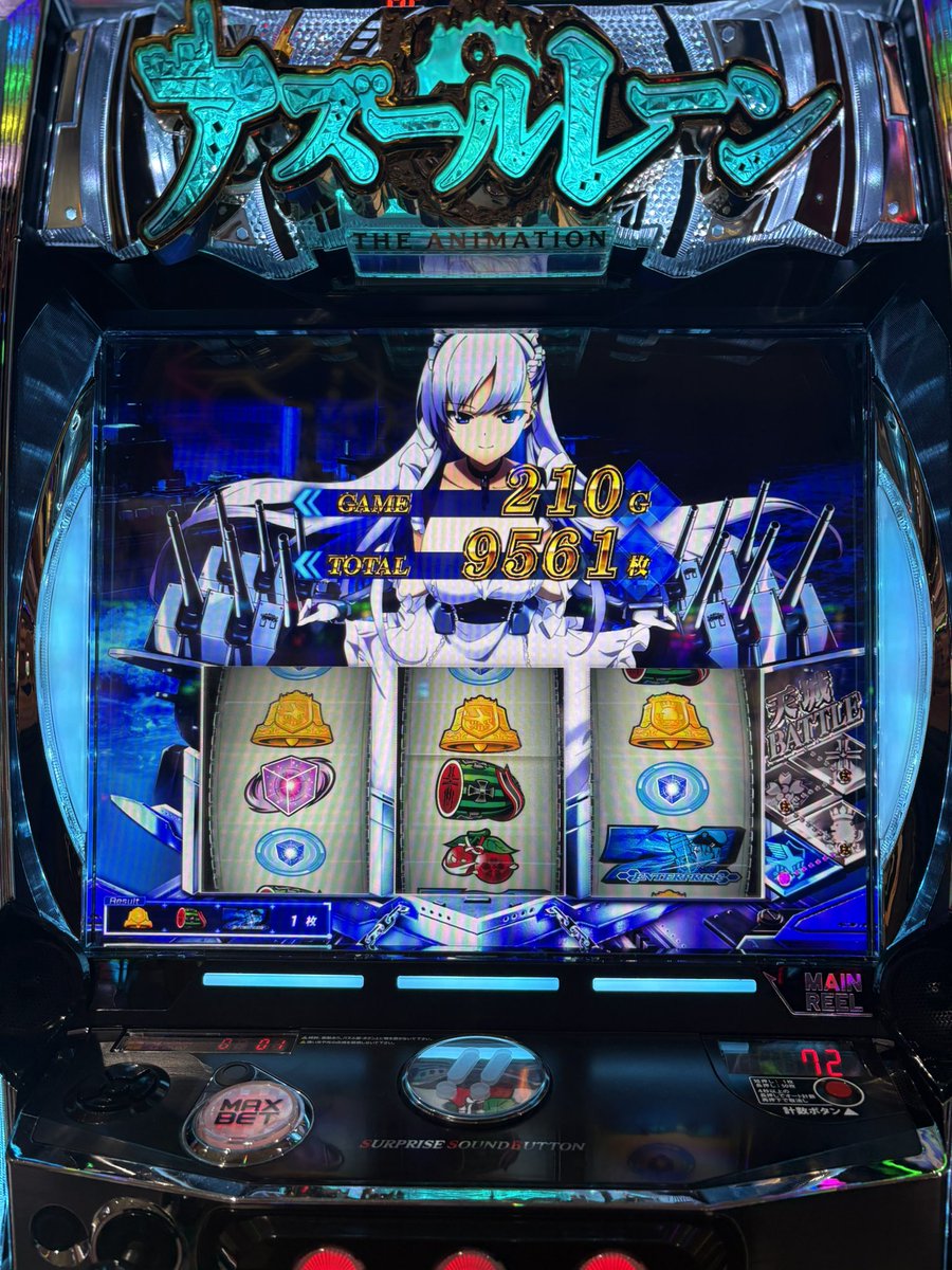 oy7c6's tweet photo. アズレンはまっちゃうよ https://t.co/Oh29A4hLnG