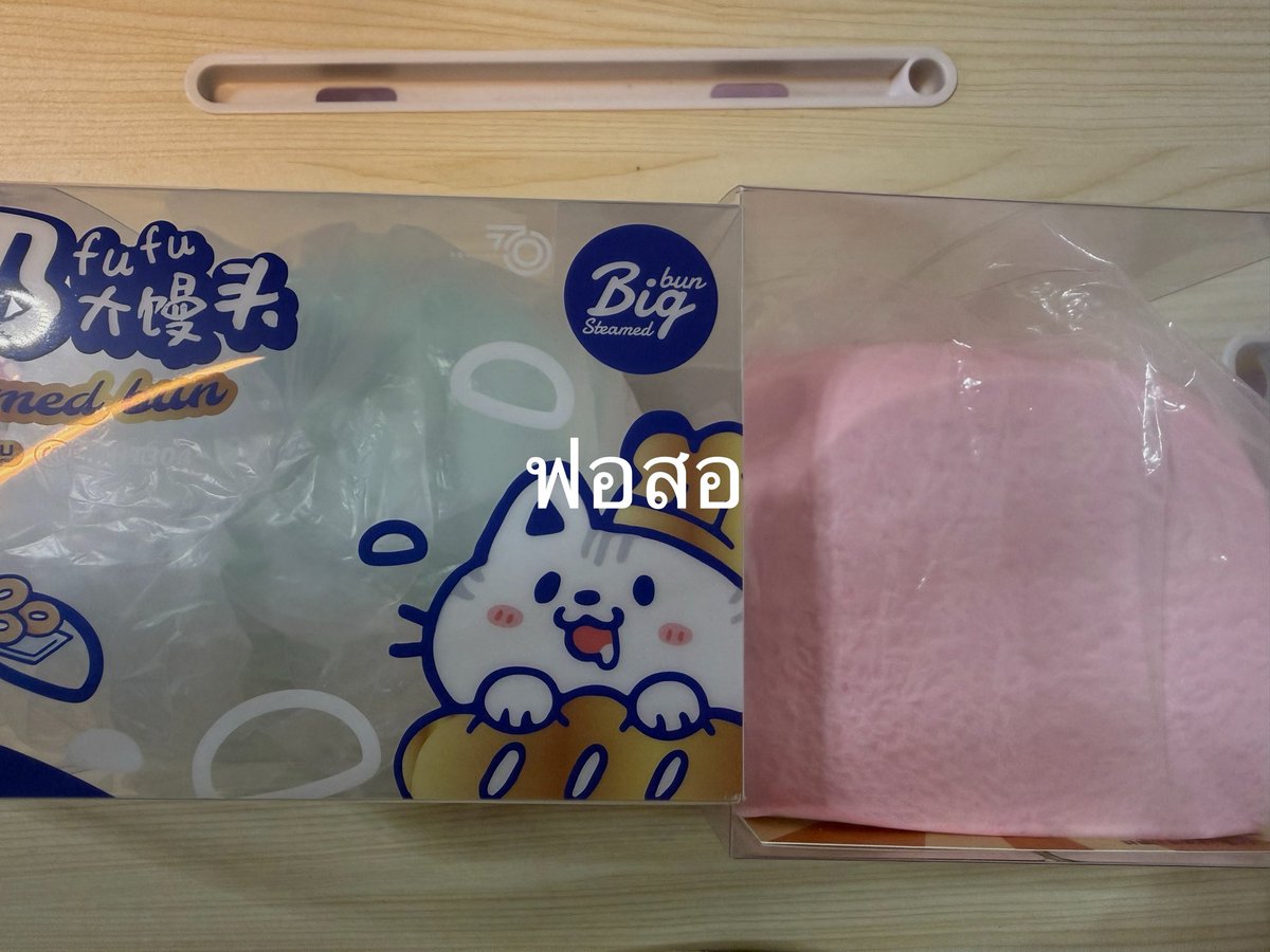 fors0rrr's tweet photo. ส่งต่อค่า มือ1/เทียบ1 
1.ปังวัวคู่ mido 240฿รส. มือ1
2.โมจิหมีอ้วน hachimi  180฿รส.
3.บัน 7700 สีมิ้น ❌
4.บันก้อนยัก hachimi ชม 310 รส.
ขอดูเพิ่มเติมได้ค่า🩷🎀
#ตลาดนัดสกุชชี่ https://t.co/uRPN2IEn7l