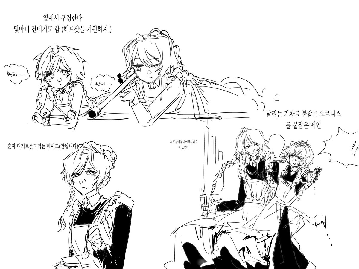 Domidoq5so's tweet photo. @y_1996Space 제가 남의캐 캐해틀리면 죽는병이있어요
캐해틀릴바에 디폴트인 무표정을넣자<<이런 마음가짐이엇음 https://t.co/LpvjbCQF3q