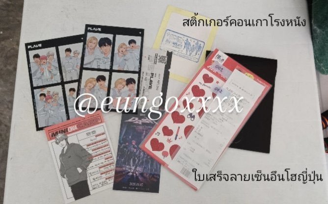 eunhoxxxx's tweet photo. ปล่อยกอง 500 บาท รวมส่ง
-ตามรูป 3 รูป
-Name part Eunhho 1 ชิ้น
ไม่ได้เก็บแล้วคับ ( หลังจากวันอาทิตย์ไม่มีเวลาส่งให้แล้วเด้อ ) สนใจเดม/เมนชั่น #ตลาดนัดplave https://t.co/8PBHglb2BG