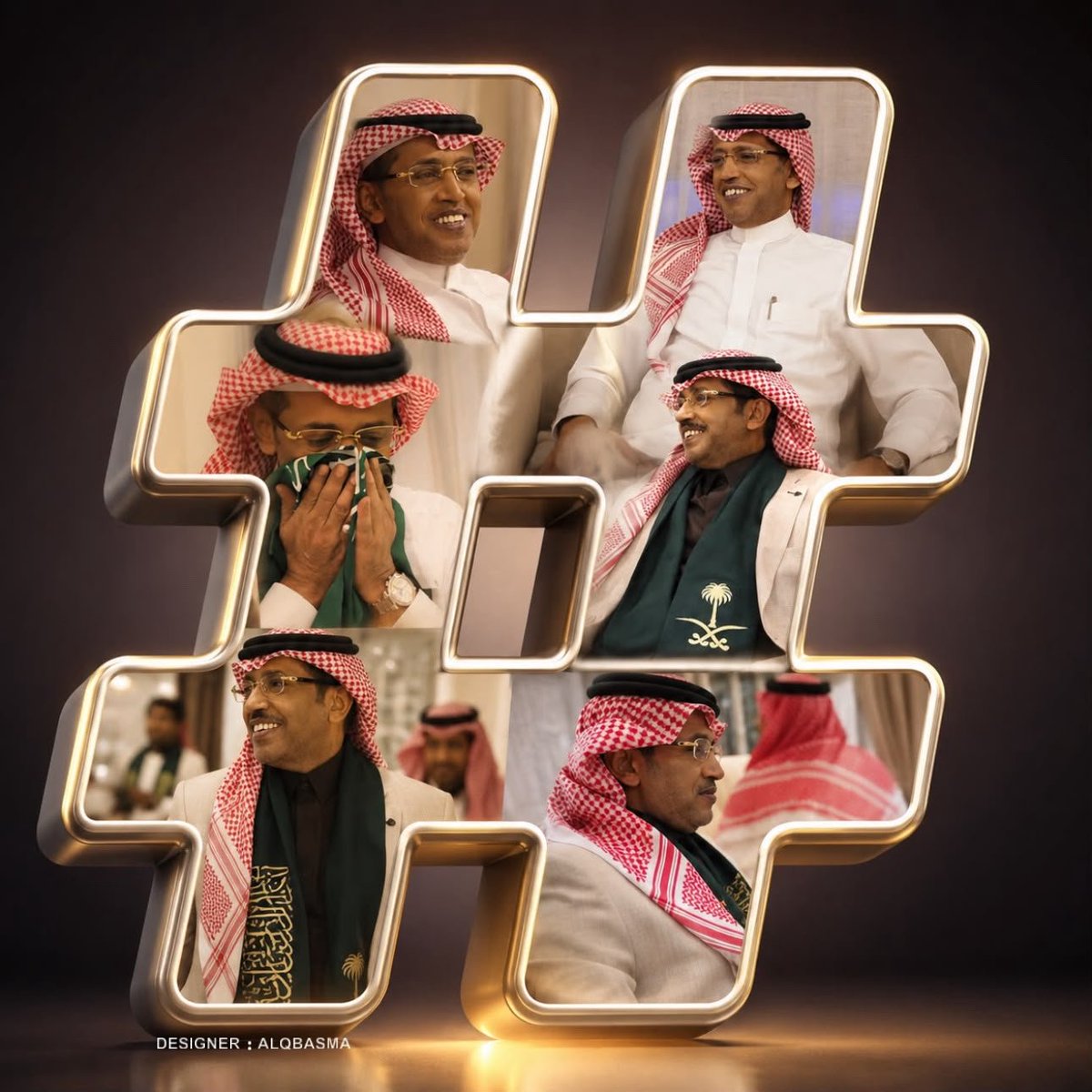 k_h99kh's tweet photo. #عبدالعزيز_أحمد_بغلف
@AzizbagBag

"أهلاً بمن طاب ذكرُه وعظُم أثرُه
وأخلص لوطنه 

في حضور القامات الوطنية 
التي تترك في كلّ أرضٍ أثراً 
وفي كل قلبٍ محبة
تُقاس العودة بما تحمله من 
قيمة وأصالة ونُبل 

نُرحب بمشاعر ملؤها الوفاء
بعودة الوجيه الأستاذ :
عبدالعزيز أحــمد بغلف 
إلى منصة (X) 

أهلاً بالصوت الوطني الصادق 
أهلاً بالقلب المعطاء الذي لم 
يتوقف يوماً عن تقديم 
• المُبادرات الشريفة
• ⁠الوقفات النقية 
التي جسدت مفهوم المواطنة الصالحة 
والنفس التواقة دائماً للخير 
واليد المُمتدة عطاءً وسخاء 

لطالما كنت حاضراً قولاً وفعلاً
تتسامى بحُب الوطن والولاء 
لقيادته والدعم لأبناءه 

عواداً حميداً يا صاحب الأيادي البيضاء والقلب الكبير 

أسأل الله أن يحفظك وأن يمدك
بكامل الصحة والعافــية وأن
يجعل ما تُقدمه من مُبادرات
وطنية وإنسانية في ميزان حسناتك يارب العالمين 🤲🏻❤️"
✍🏻 خالد بن عبدالله