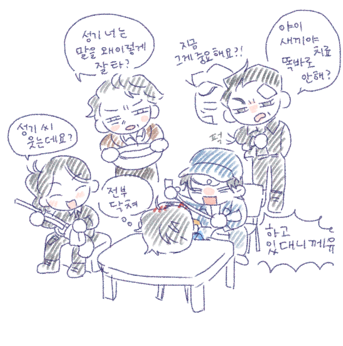 choi_070777's tweet photo. 그것 이후 호프팸.. https://t.co/ypyF3Kd7Om