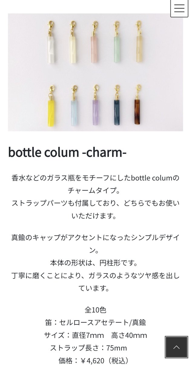 xsakuradrop's tweet photo. 防災についてめっちゃおすすめで流れてくるけど
私はこれを自分で作った革ケースに入れてスマホにつけてるよ
被災した時の救助用でもあり、避難所で女子供は弱者で危ないので身を守る武器としても

眼鏡の素材で水も抜け安く、わんこにも反応しやすいらしい

使わない日が来るのが一番だよね☺️💦 https://t.co/ZfirGLDbtX