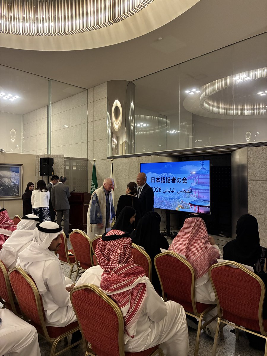 JapanEmbassyKSA's tweet photo. أقام سفير اليابان السيد ياسوناري مورينو في مقر إقامته في الرياض #المجلس_الياباني، حيث استضاف عددًا من السعوديين المتحدثين باللغة اليابانية وبعض اليابانيين المقيمين في المملكة.
 
وكانت الأمسية رائعة شكلت منصةً حيويةً للتبادل الثقافي وتعزيز أواصر الصداقة والتفاهم بين شعبي البلدين. https://t.co/bkScUQGeju