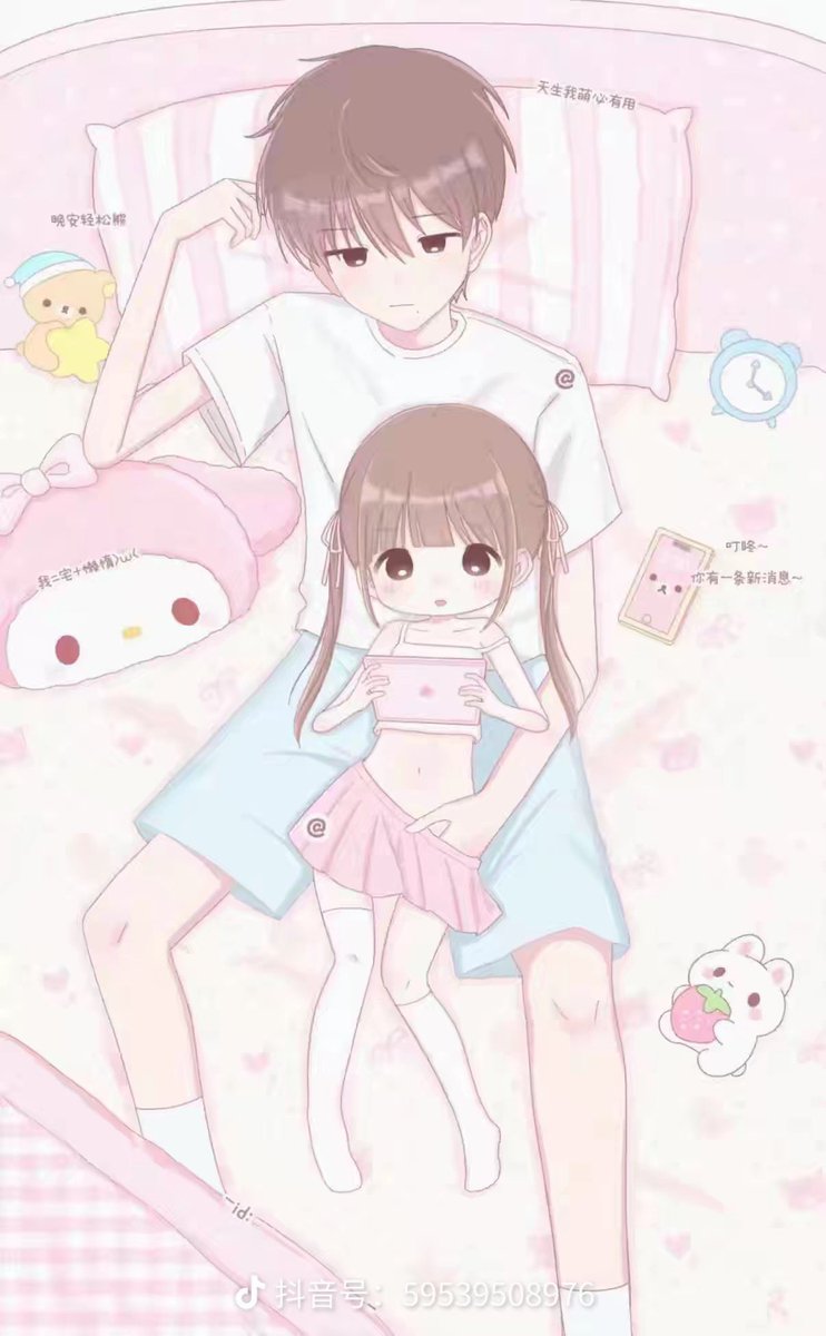 dai_xiao76509's tweet photo. 好想把我最讨厌的两个人照片放上去啊 https://t.co/88I5Q43DDU
