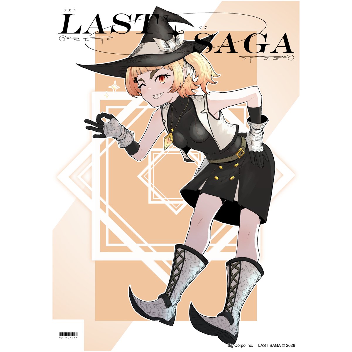 AnimsMaku's tweet photo. OC魔女エンザ https://t.co/zDYVTNNIXc