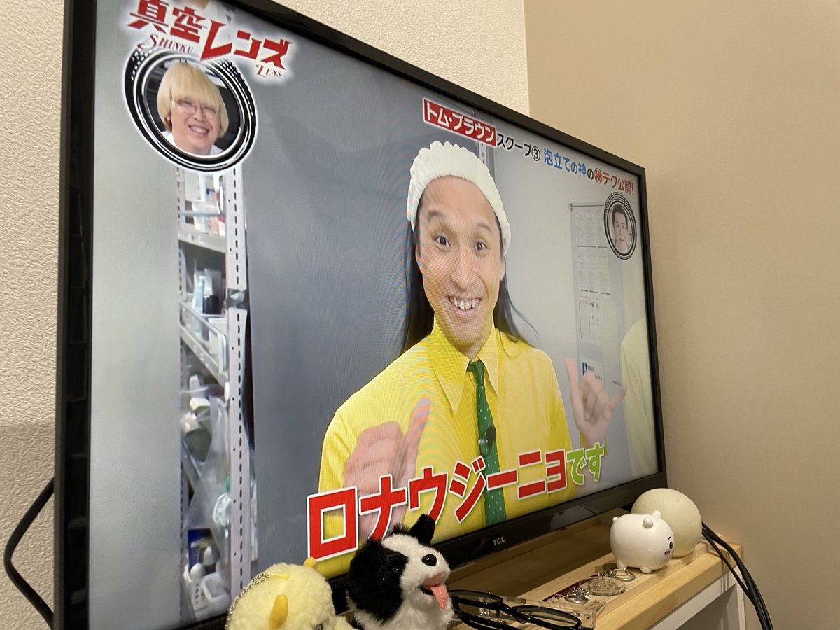 ____727325's tweet photo. えっ？ドラマストア使われてる？！
えっ？？？？
ガールズルール？！ https://t.co/XWC64K8rVE
