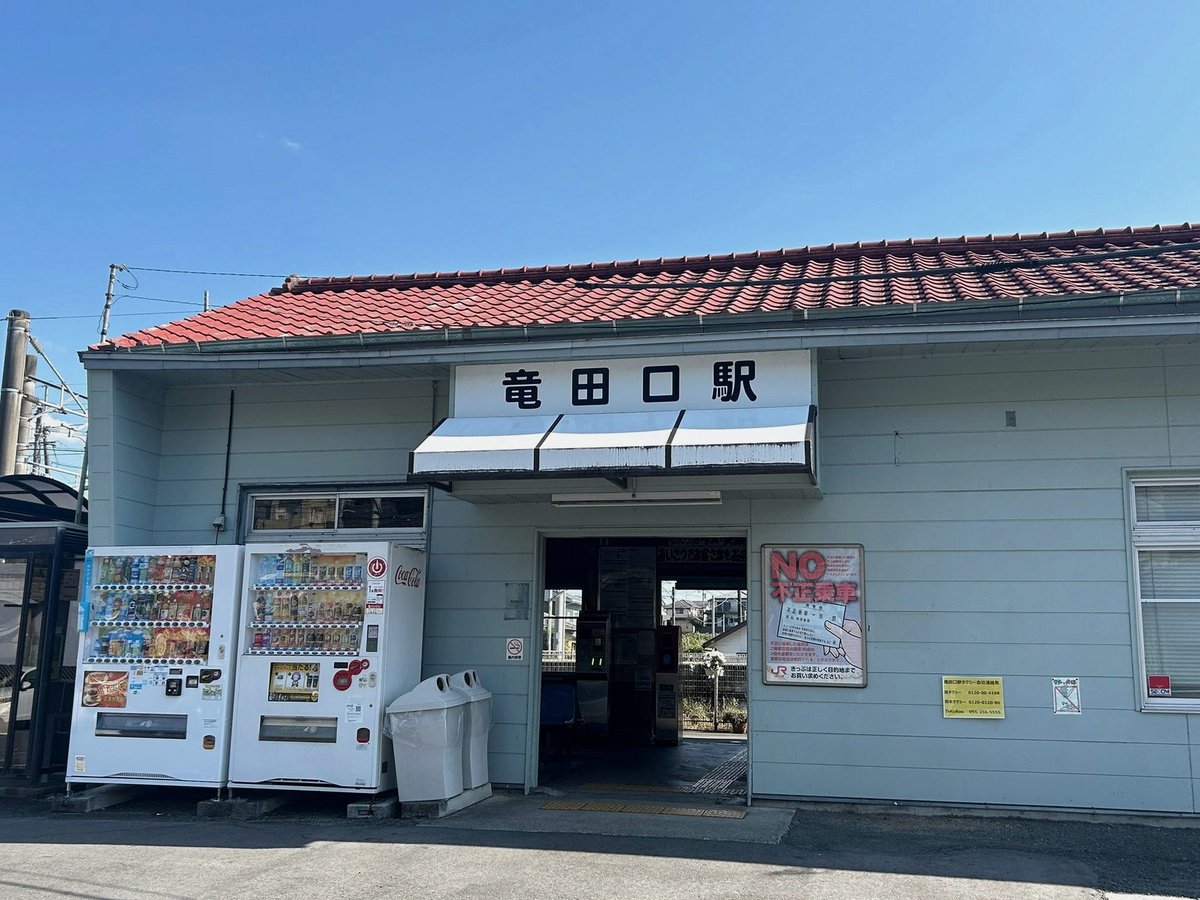 kingdontae1's tweet photo. 20時〜22時に寝るくせができました
ランクマ引退です(｡･･)ﾉぉはょぅ♪ https://t.co/RShciWvOhY