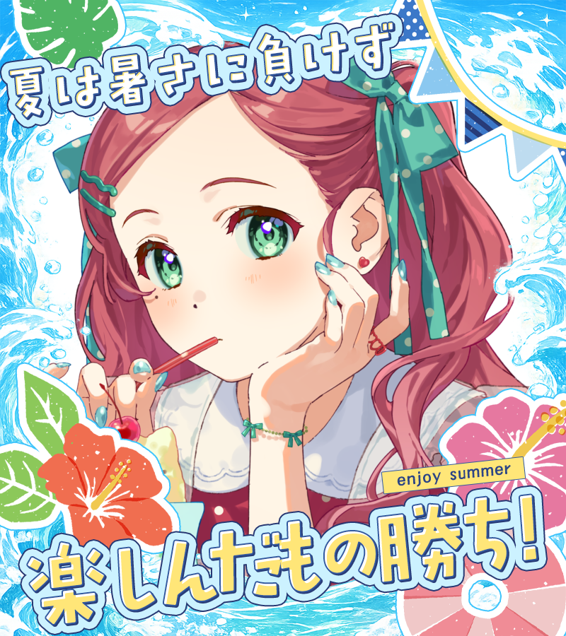 Snow_Shir's tweet photo. #おはようVtuber 
┈┈┈┈┈┈┈┈┈┈
夜告知あり‼️
メン限でコミュニティ投稿します！
┈┈┈┈┈┈┈┈┈┈
おはんご〜！！🍎☀️今日は華金🌸

今日は夜にあの情報の続きが公開されます😉お楽しみに✨️

そして！今日YouTubeの方でメンバーさん限定でコミュニティ？投稿？あげるよん✌️

落ち着き次第告知もメン限も上げるのでまたポストするね📮
