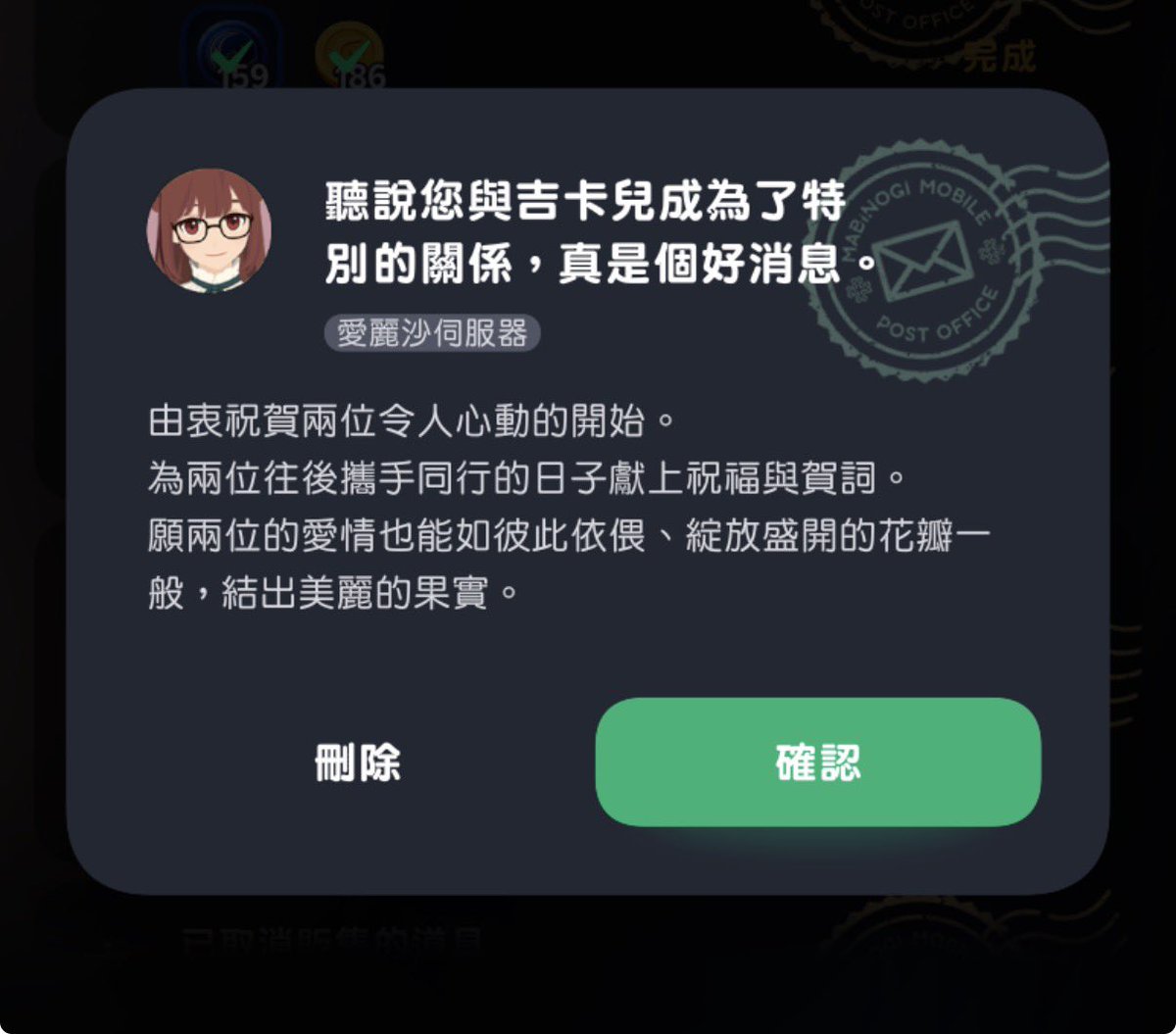 ikk978881's tweet photo. 真是個好消息！😆😆😆 https://t.co/aRZJmLEVUO