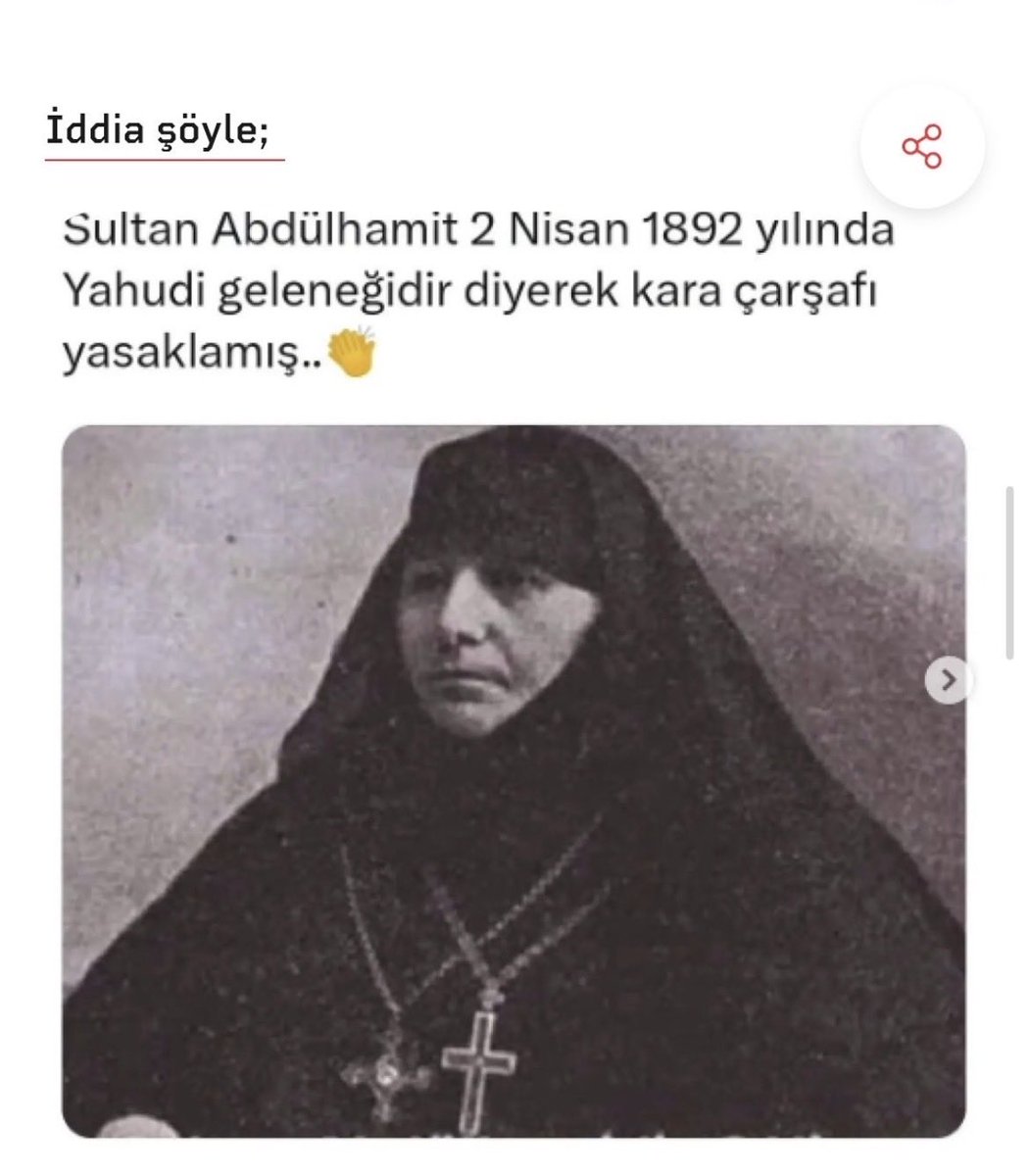 emi5ne's tweet photo. @Yusuf86817349 @birfani88 @gelen_uzak25040 Keşfedilmiş œ https://t.co/OgzOtshvCK